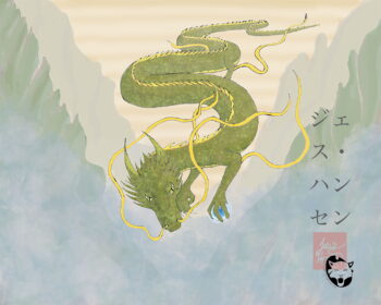 The second painting of my Colors of Dragons series. This series focuses on the different
colors of dragons and their symbolic meaning in Asian culture. The green dragon symbolizes
life, renewal, and nature. I love old Asian paintings with washes of ink and rolling mountains. I
wanted to capture that feeling in this artwork representing nature. This was created digitally. It
is available in a variety of sizes of prints.