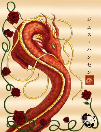 The third painting of my Colors of Dragons series. This series focuses on the different colors of
dragons and their symbolic meaning in Asian culture. I chose for this red dragon to symbolize
the Chinese interpretation of Love and Fertility. Echoing a traditional pose of a sensual nature,
the dragon has her back to you and glances at the viewer. I wanted to portray an intriguing
atmosphere with roses which are another symbol of romance. This was painted digitally and is
available in a variety of sizes of prints.